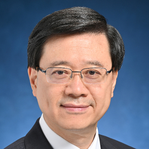 The Honourable John KC Lee, GBM, SBS, PDSM, PMSM  