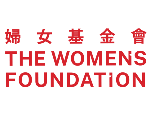THE WOMENS FOUNDATION